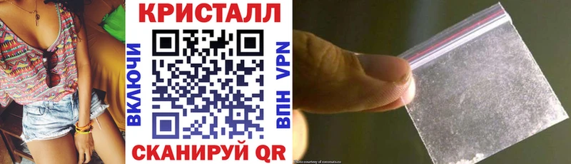 Амфетамин Розовый Дмитровск