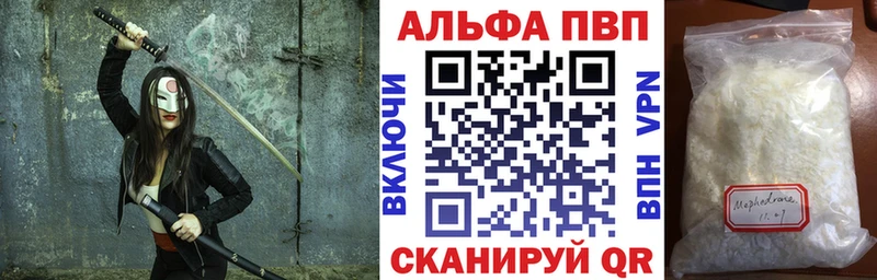 KRAKEN вход  Дмитровск  Альфа ПВП СК КРИС 