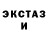 Еда ТГК марихуана BurstEach