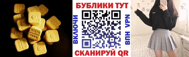 kraken как зайти  Дмитровск  ЭКСТАЗИ louis Vuitton  даркнет сайт 