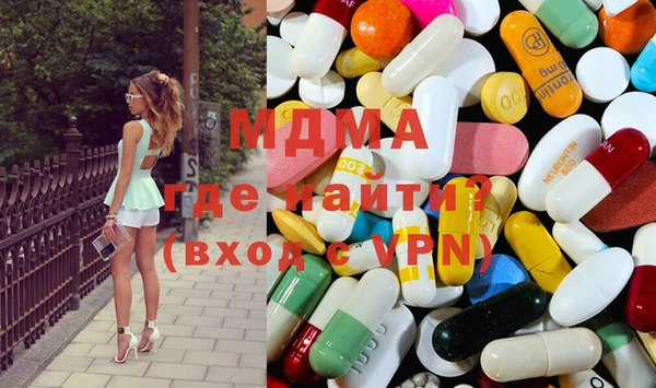 дживик Абинск