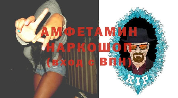 ECSTASY Покров
