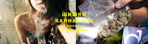 прущие крисы Абдулино