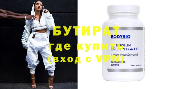 ECSTASY Покров