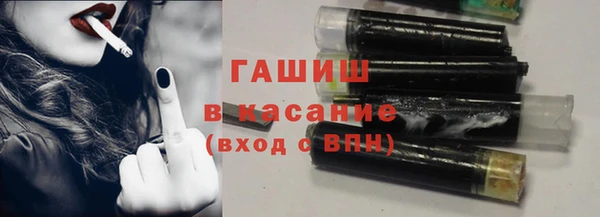 прущие крисы Абдулино