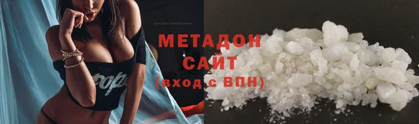 Альфа ПВП Покровск