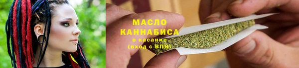 ПСИЛОЦИБИНОВЫЕ ГРИБЫ Абаза