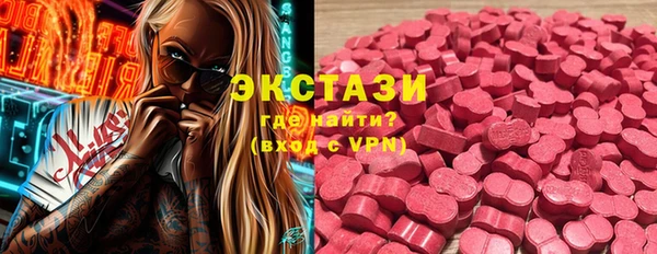 дживик Абинск