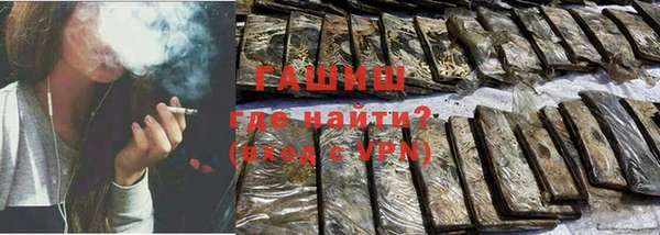 ECSTASY Покров
