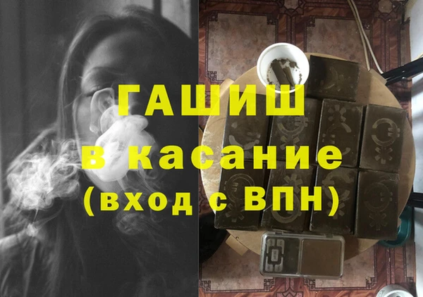 дживик Абинск