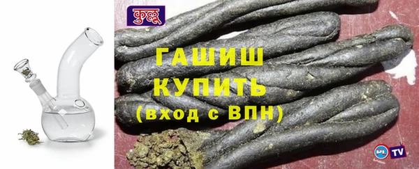 марки nbome Алексин