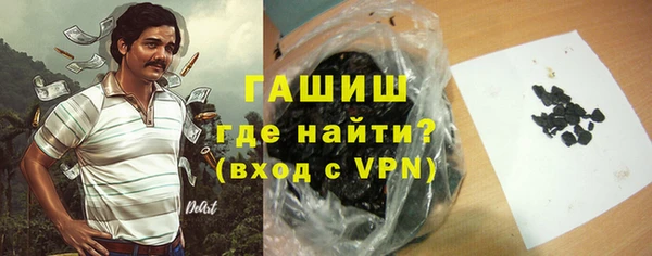 прущие крисы Абдулино