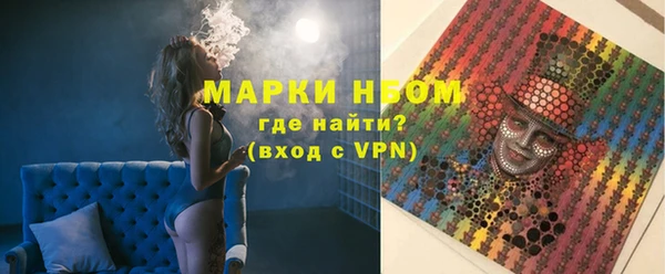 прущие крисы Абдулино