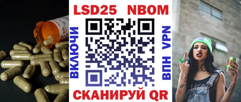 ЛСД экстази кислота  сколько стоит  blacksprut ТОР  Дмитровск 
