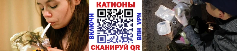 МЯУ-МЯУ мяу мяу  цена наркотик  omg ссылки  Дмитровск 
