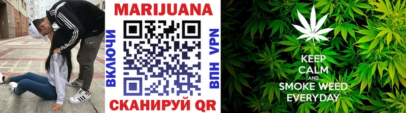 Бошки Шишки Bruce Banner  Дмитровск 